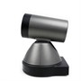 PTZ-камера CleverMic 2212HN 1756044509