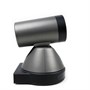 PTZ-камера CleverMic 2212HN 1756044509