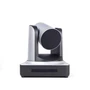 PTZ-камера CleverMic 1011U-5 1836992658