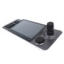 Пульт управления PTZ камерами CleverMic C700 41665795