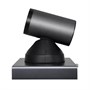 PTZ-камера CleverMic 2412NDI-AT 770587616