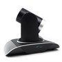 PTZ-камера CleverMic 1012w 45315431