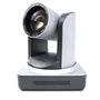 PTZ-камера CleverMic 1011HDB-20 POE 1243561918