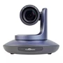 PTZ-камера CleverMic 1013U 530724952