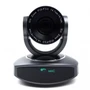 PTZ-камера CleverMic 3010U 1174114726