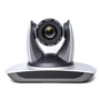 PTZ-камера CleverMic 2020ws 1073314336