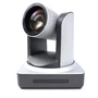 PTZ-камера CleverCam 1011HDB-20 POE 1711206985