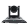 PTZ-камера CleverMic 1020ws 259100546