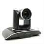 PTZ-камера CleverMic 1020ws 259100546