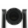 PTZ-камера CleverMic 1020ws 259100546