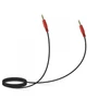 Кабель соединительный CleverMic SP Chain (3 м) 571041674