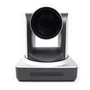 PTZ-камера CleverCam 1011H-5 315101530