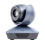 PTZ-камера CleverCam 1005U3 888661025