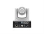 Конференц PTZ-камера Digis DSM-F1270W-A 1488575212