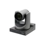 Конференц PTZ-камера Digis DSM-F1260B 1688646510