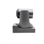 Конференц PTZ-камера Digis DSM-F1260B 1688646510