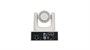Конференц PTZ-камера Digis DSM-F1260W 979041222
