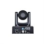 Конференц PTZ-камера Infobit iCam P13N 1018305782