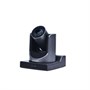 Конференц PTZ-камера Infobit iCam P13 1493453479