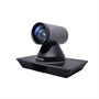 Конференц PTZ-камера Infobit iCam P30N NDI лицензия 867897286