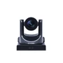 Конференц PTZ-камера Infobit iCam P12U 487409493