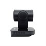 Конференц PTZ-камера Infobit iCam P20 408816049