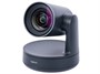 Конференц-камера Logitech ConferenceCam Rally 1235314410