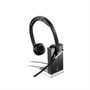 Беспроводная двойная бизнес-гарнитура Logitech Wireless Headset Dual H820e (981-000517) 1775398076