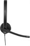 Бизнес-гарнитура Logitech ZHeadset H570e Mono (981-000571) 1588297845