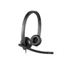 Бизнес-гарнитура Logitech ZHeadset H570e Stereo (981-000575) 469256373