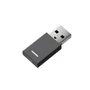 Приемник USB-A Logitech Unifying + Audio Receiver UC (981-000902) 62982714