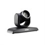 Поворотная конференц-камера Lumens VC-B30UB 1524350130