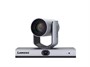 Поворотная камера с автотрекингом Lumens VC-TR1 453346646
