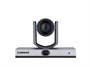 Поворотная камера с автотрекингом Lumens VC-TR1 453346646