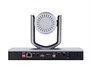 Поворотная камера с автотрекингом Lumens VC-TR1 453346646