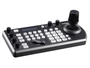 Пульт управления PTZ камерами Lumens VS-KB30 1479280100