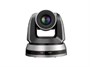 PTZ-камера Lumens VC-A51PB 1640148205