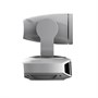 PTZ-камера Minrray UV540-05-U3 237484169