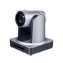 PTZ-камера Minrray UV510AS-12-ST 1586347767