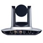 PTZ-камера Minrray UV100S-T-12-SDI 1425006701