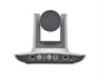 PTZ-камера Minrray UV100S-T-12-U3/HDMI 767407619