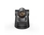 PTZ-камера Minrray UV580-05-ST-IR 1627699492