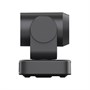 PTZ-камера Minrray UV515-10-U2-IR 1868239447