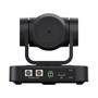 PTZ-камера Minrray UV515-10-U2-IR 1868239447