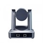 PTZ-камера Minrray UV510AS-20-HD 2056605441