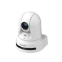 Конференц PTZ-камера Panasonic AW-UE50WEJ 1546116002