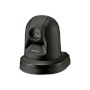 Конференц PTZ-камера Panasonic AW-HE38HKEJ 896479109