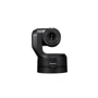 Конференц PTZ-камера Panasonic AW-HE145KEJ 2124876491