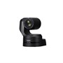 Конференц PTZ-камера Panasonic AW-HE145KEJ 2124876491