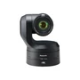 PTZ-камера Panasonic AW-UE160KEJ8 1320705063
